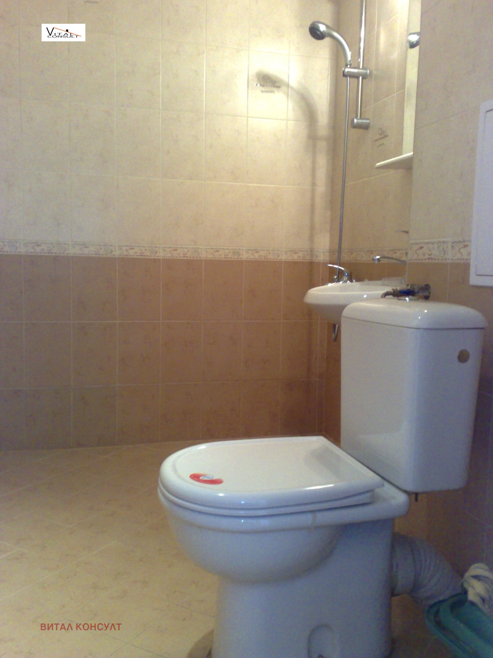 Дава под наем 1-СТАЕН, гр. София, Стрелбище, снимка 10 - Апартаменти - 53954625