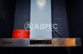 Под наем МАГАЗИН, град София, Дружба 2 • 1500 лв. • 63901654 — Holmes.bg