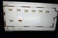 Под наем МАГАЗИН, град София, Дружба 2 • 1500 лв. • 63901654 — Holmes.bg