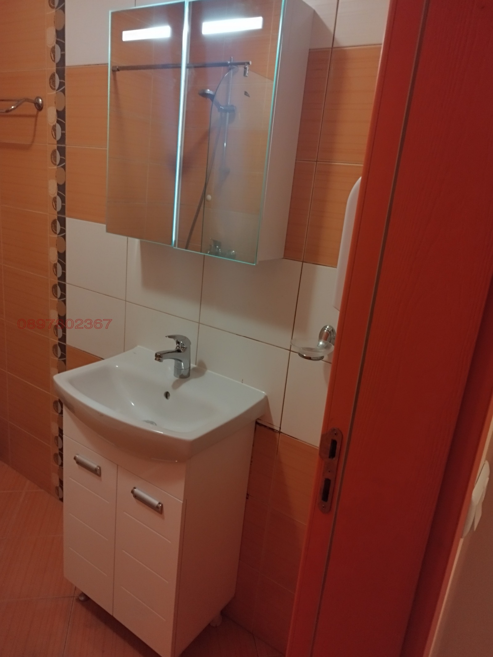 ���� ��� ���� 2-����� | Imot.bg � ����������� 7