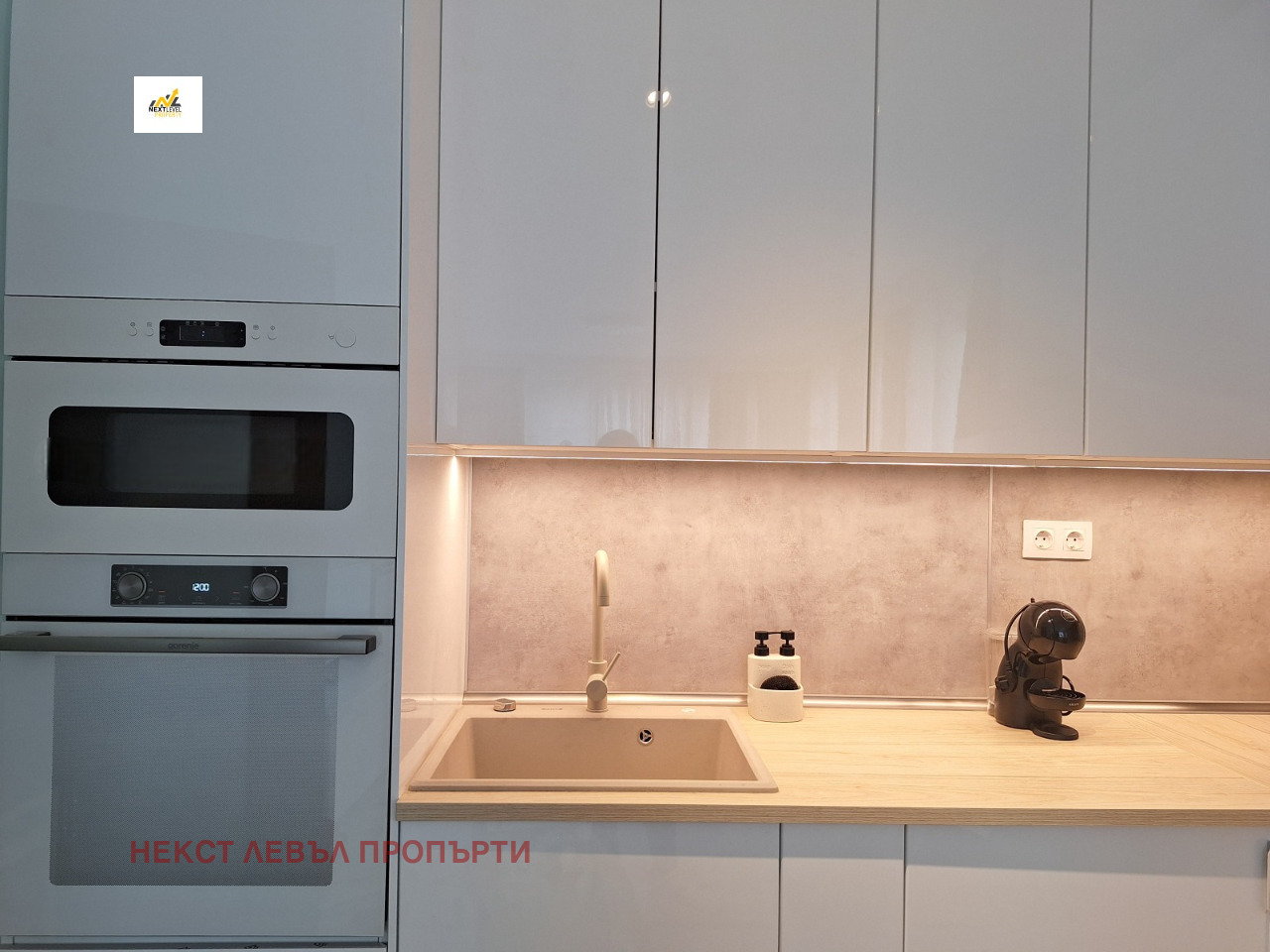 ���� ��� ���� 2-����� | Imot.bg � ����������� 4