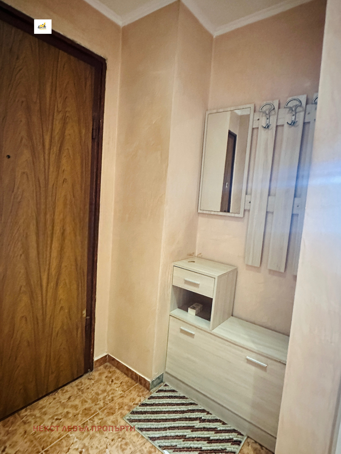 ���� ��� ���� 2-����� | Imot.bg � ����������� 9