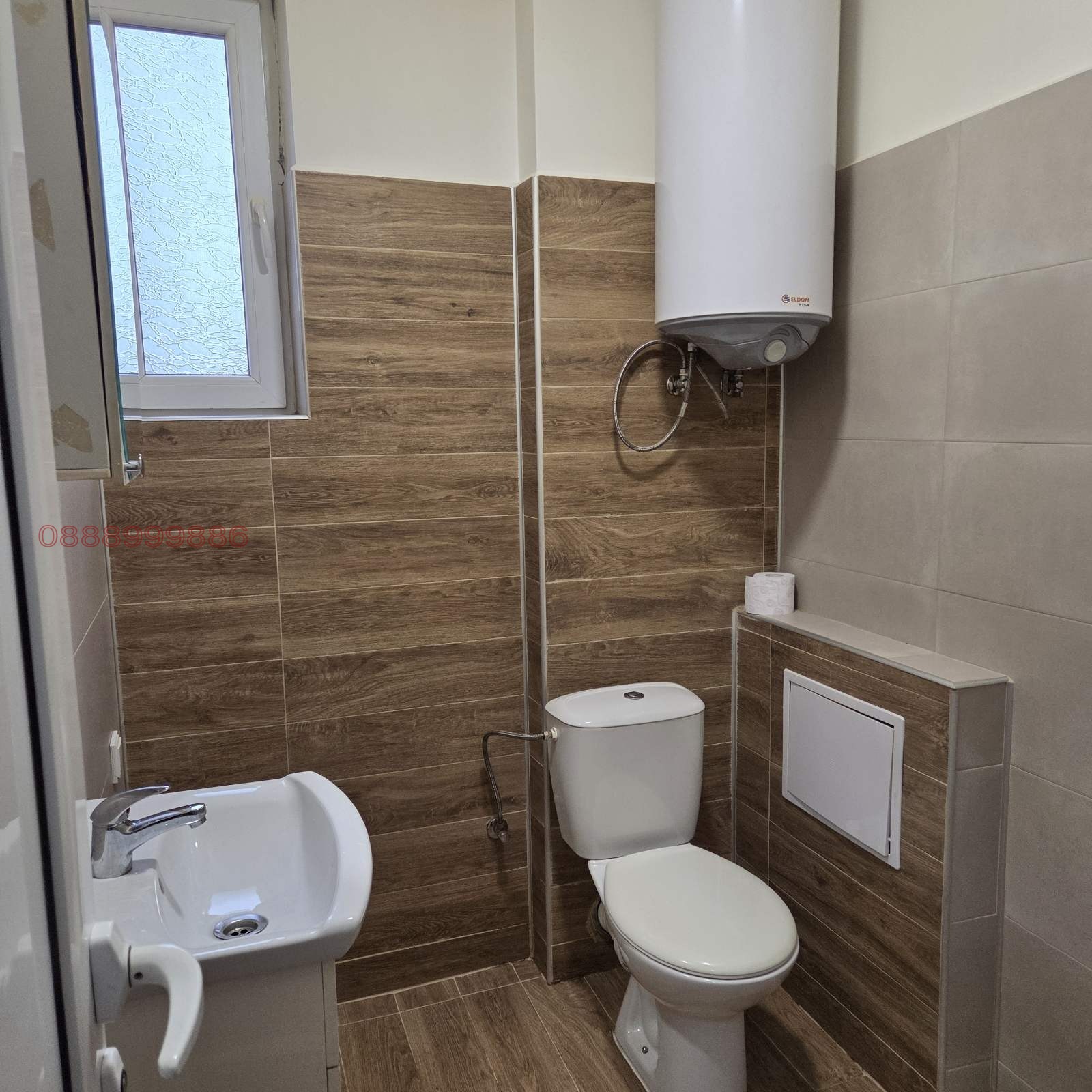 Дава под Наем 3-СТАЕН | Imot.bg — изображение 2