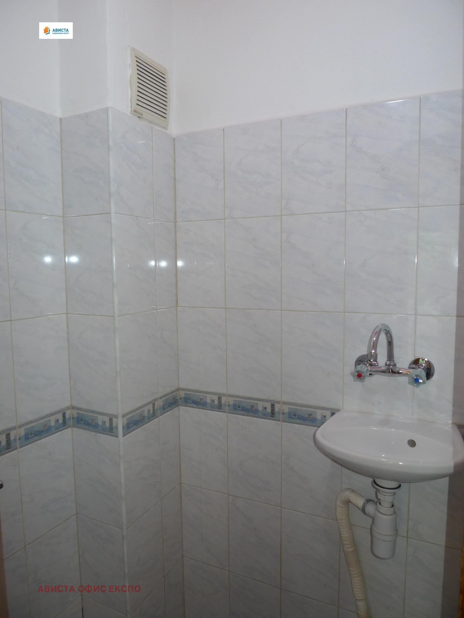 ���� ��� ���� 3-����� | Imot.bg � ����������� 11