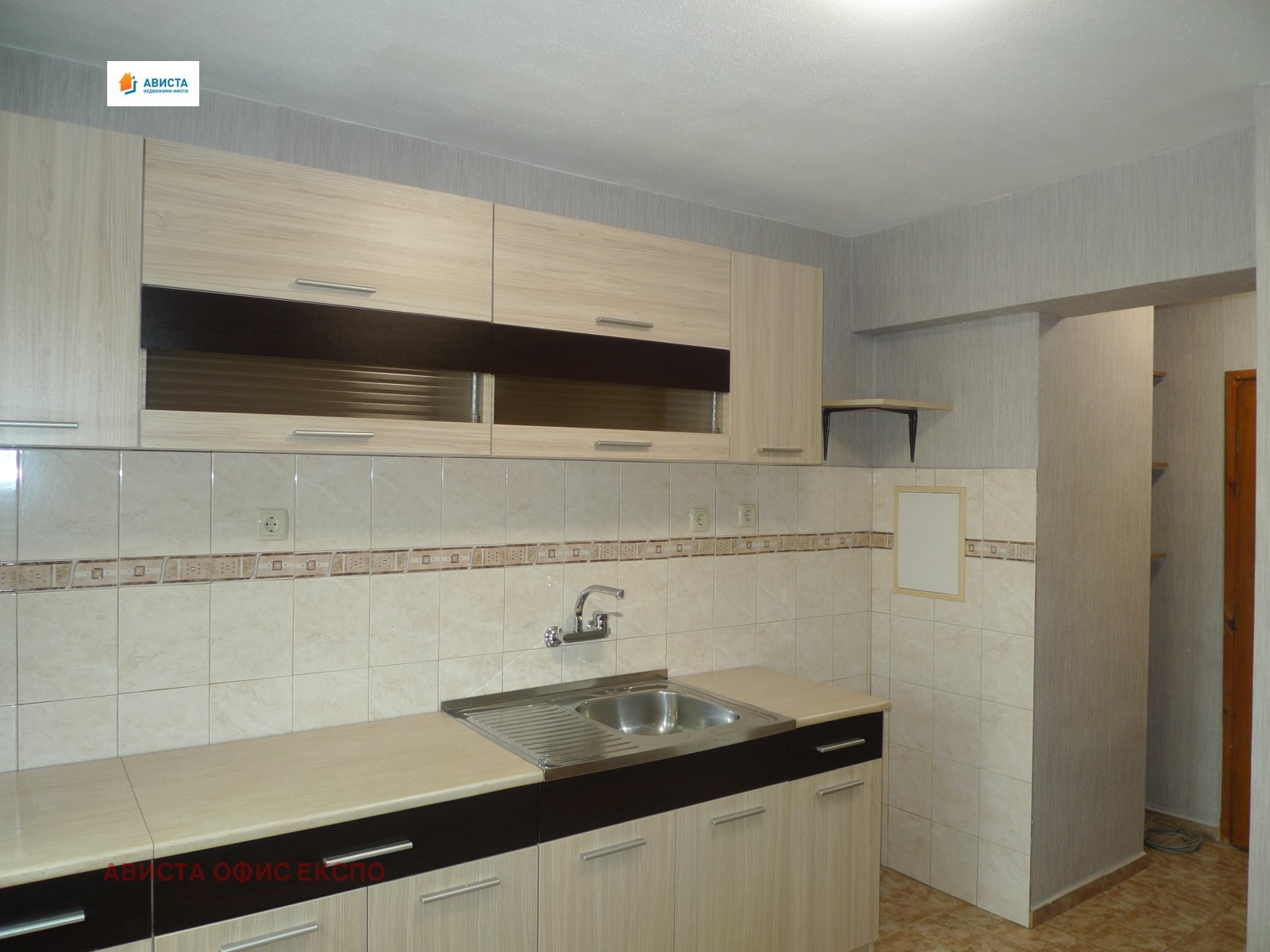 ���� ��� ���� 3-����� | Imot.bg � ����������� 3