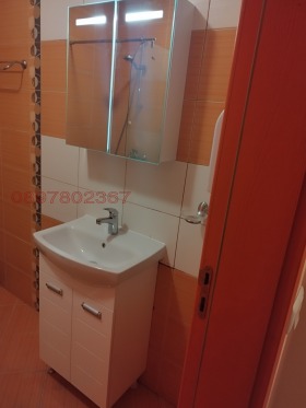 ���� ��� ���� 2-����� | Imot.bg � ����� ������ 7