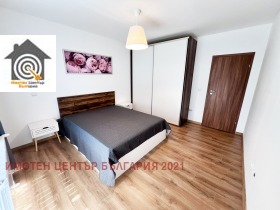    2- | Imot.bg    8