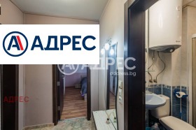 ���� ��� ���� 2-����� | Imot.bg � ����� ������ 13
