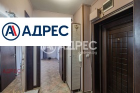 ���� ��� ���� 2-����� | Imot.bg � ����� ������ 14