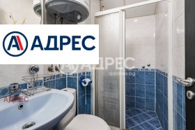 ���� ��� ���� 2-����� | Imot.bg � ����� ������ 11