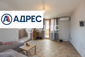 ���� ��� ���� 2-����� | Imot.bg � ����� ������ 2