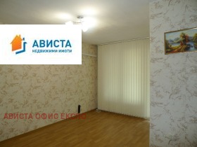 ���� ��� ���� 3-����� | Imot.bg � ����� ������ 8