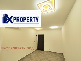 Kontor Iztok, Pernik 1