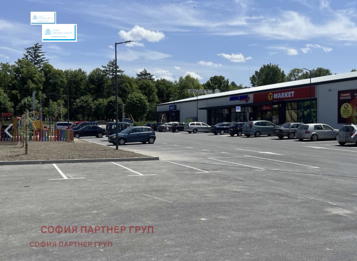 Дава под наем БИЗНЕС ИМОТ, гр. Нови пазар, област Шумен