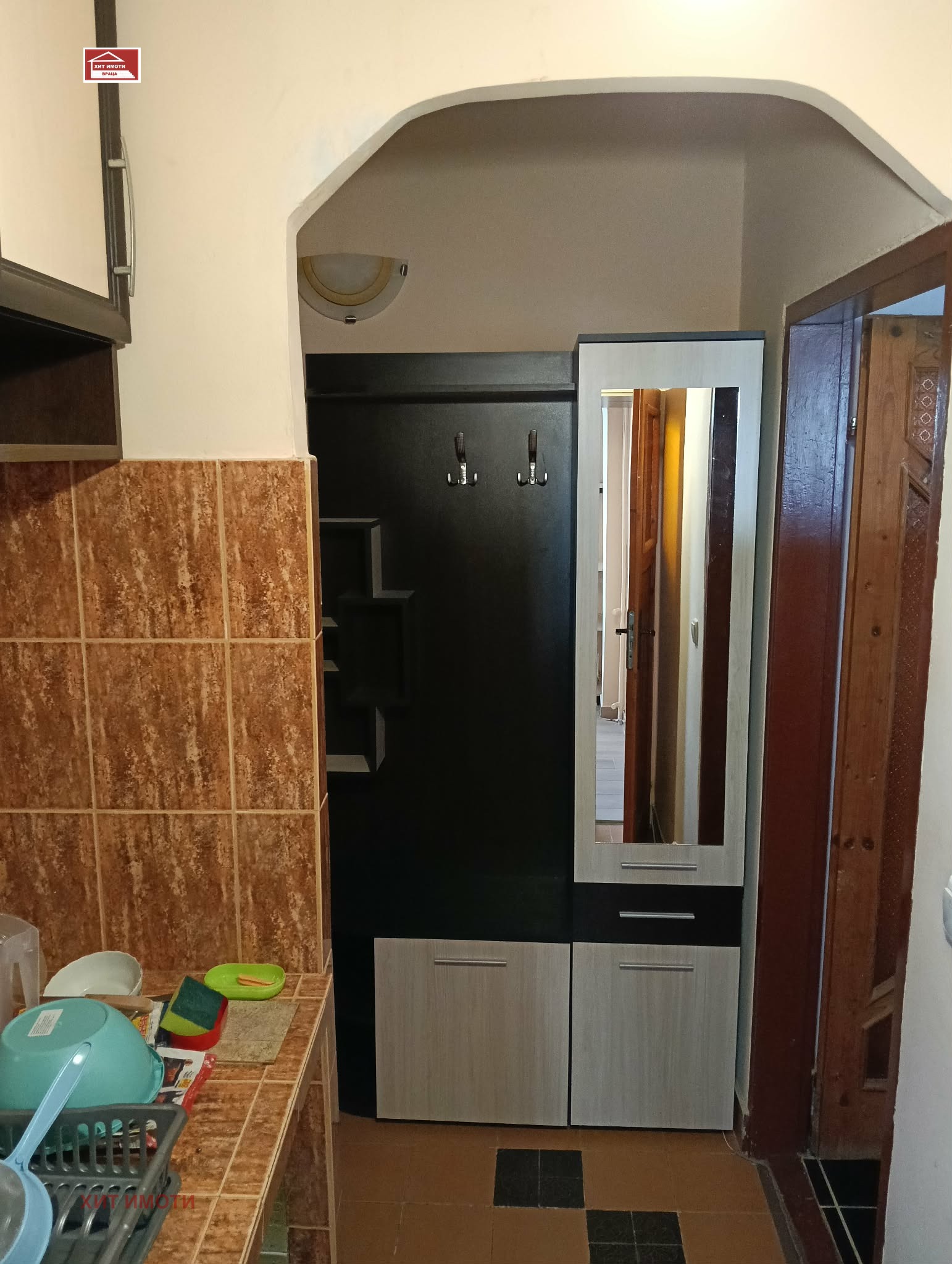 ���� ��� ���� 1-����� | Imot.bg � ����������� 9