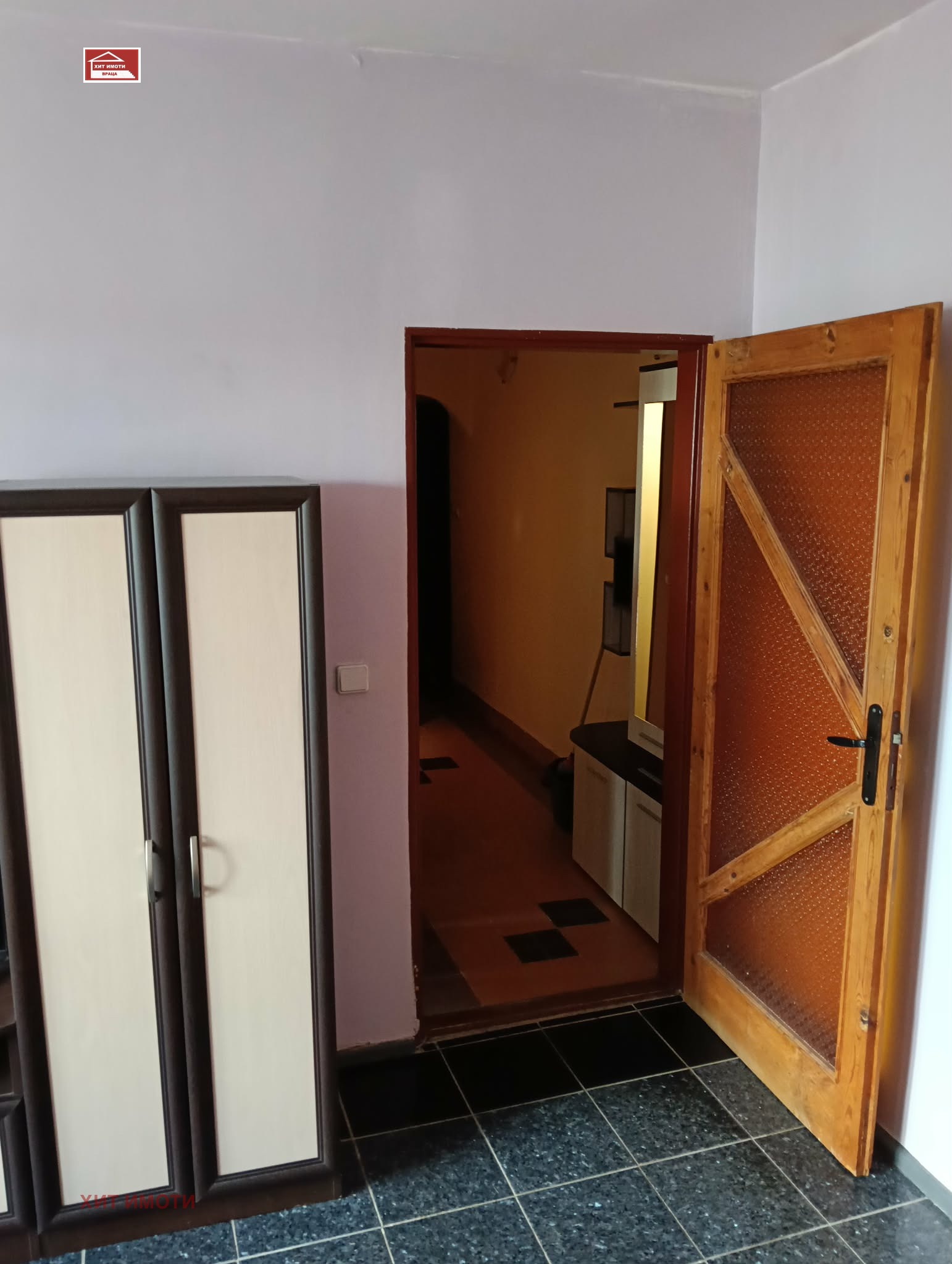 ���� ��� ���� 1-����� | Imot.bg � ����������� 6