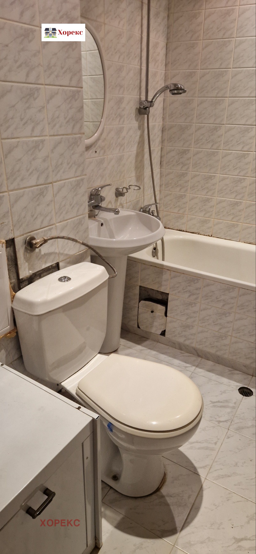 ���� ��� ���� 1-����� | Imot.bg � ����������� 6