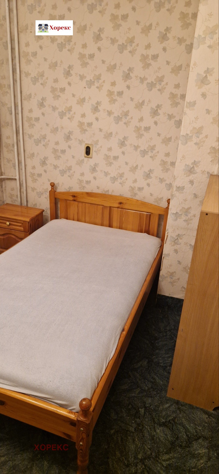 ���� ��� ���� 1-����� | Imot.bg � ����������� 5
