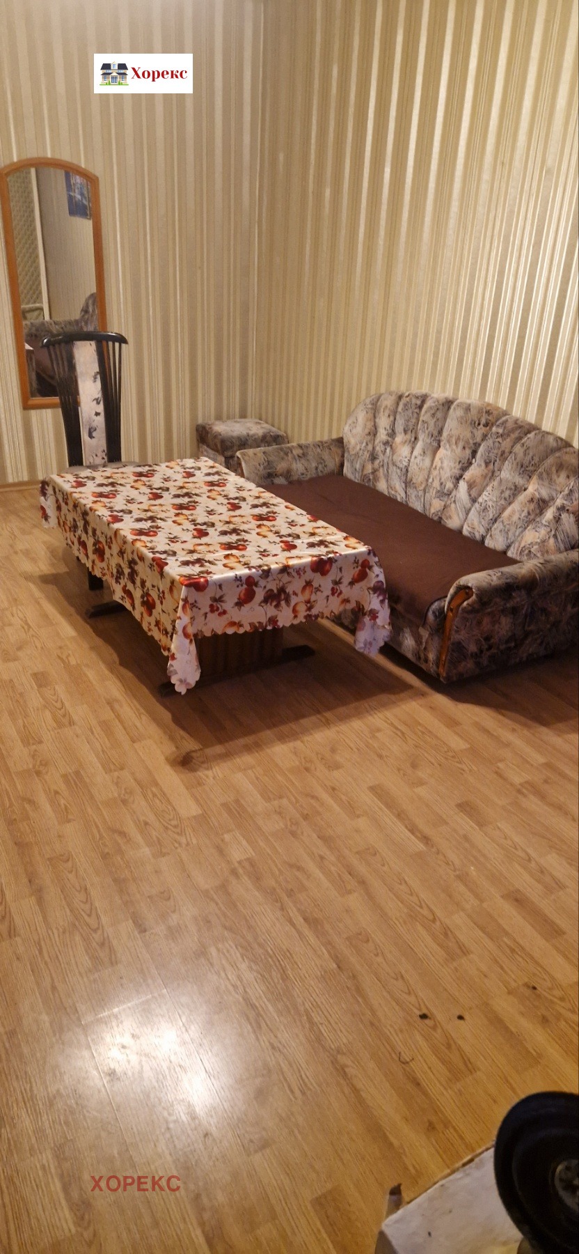 ���� ��� ���� 1-����� | Imot.bg � ����������� 4
