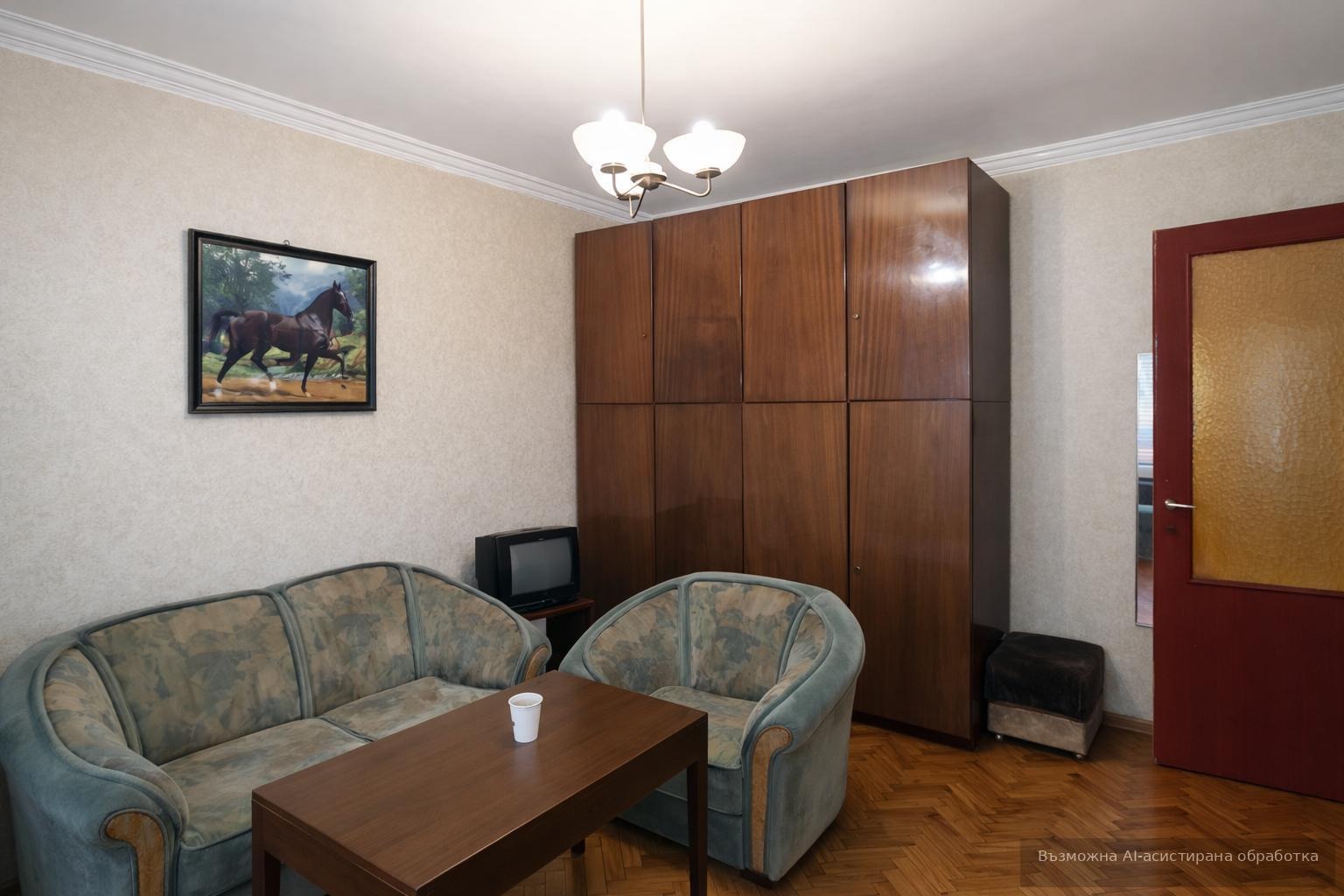 ���� ��� ���� 2-����� | Imot.bg � ����������� 4