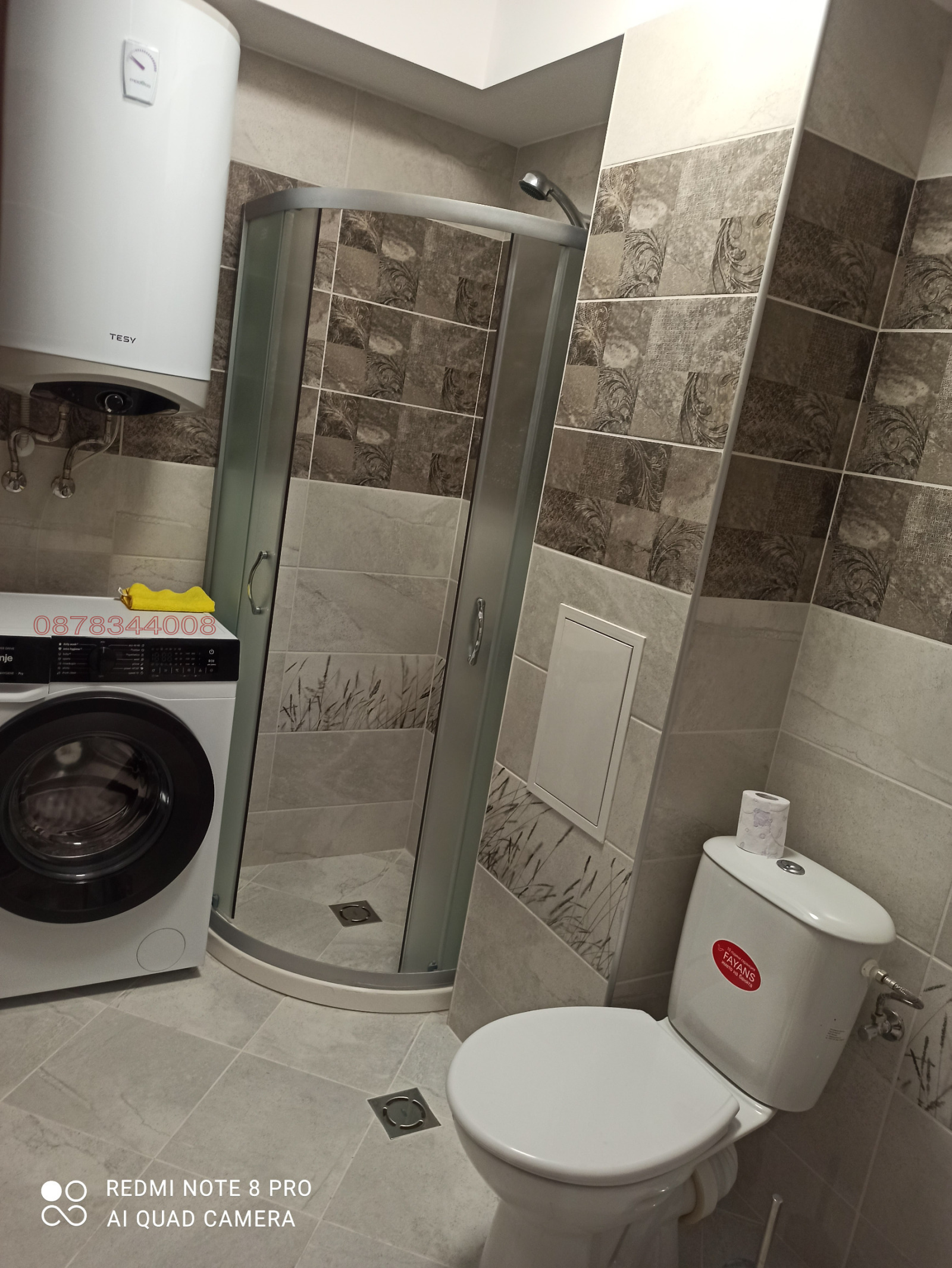 ���� ��� ���� 3-����� | Imot.bg � ����������� 9