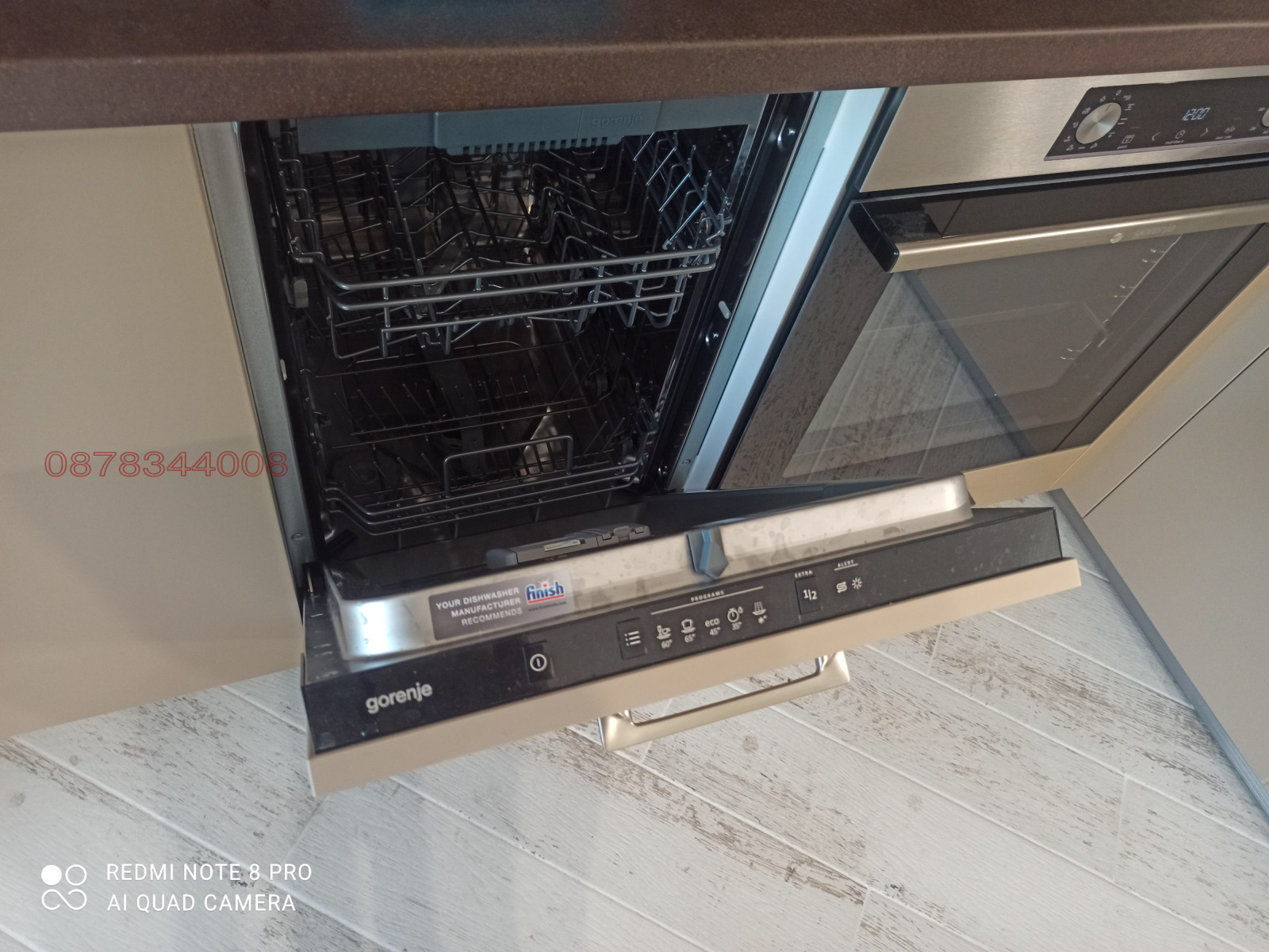 ���� ��� ���� 3-����� | Imot.bg � ����������� 12