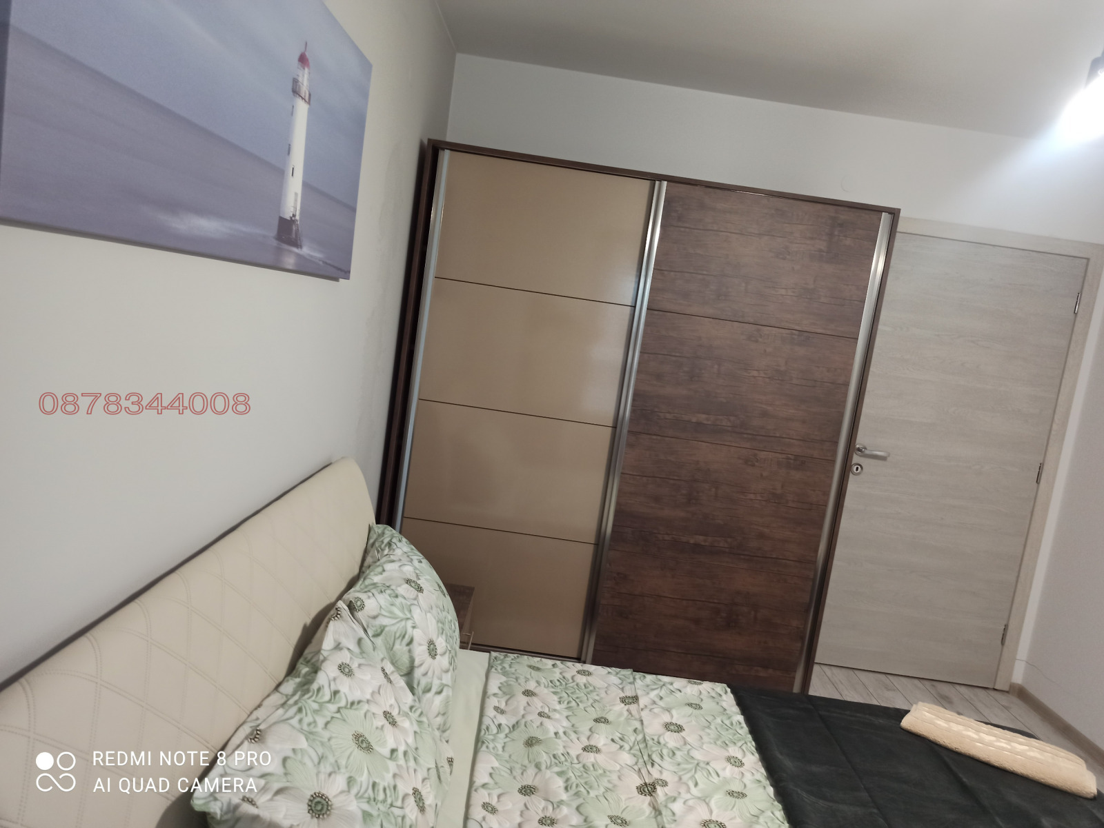 ���� ��� ���� 3-����� | Imot.bg � ����������� 7