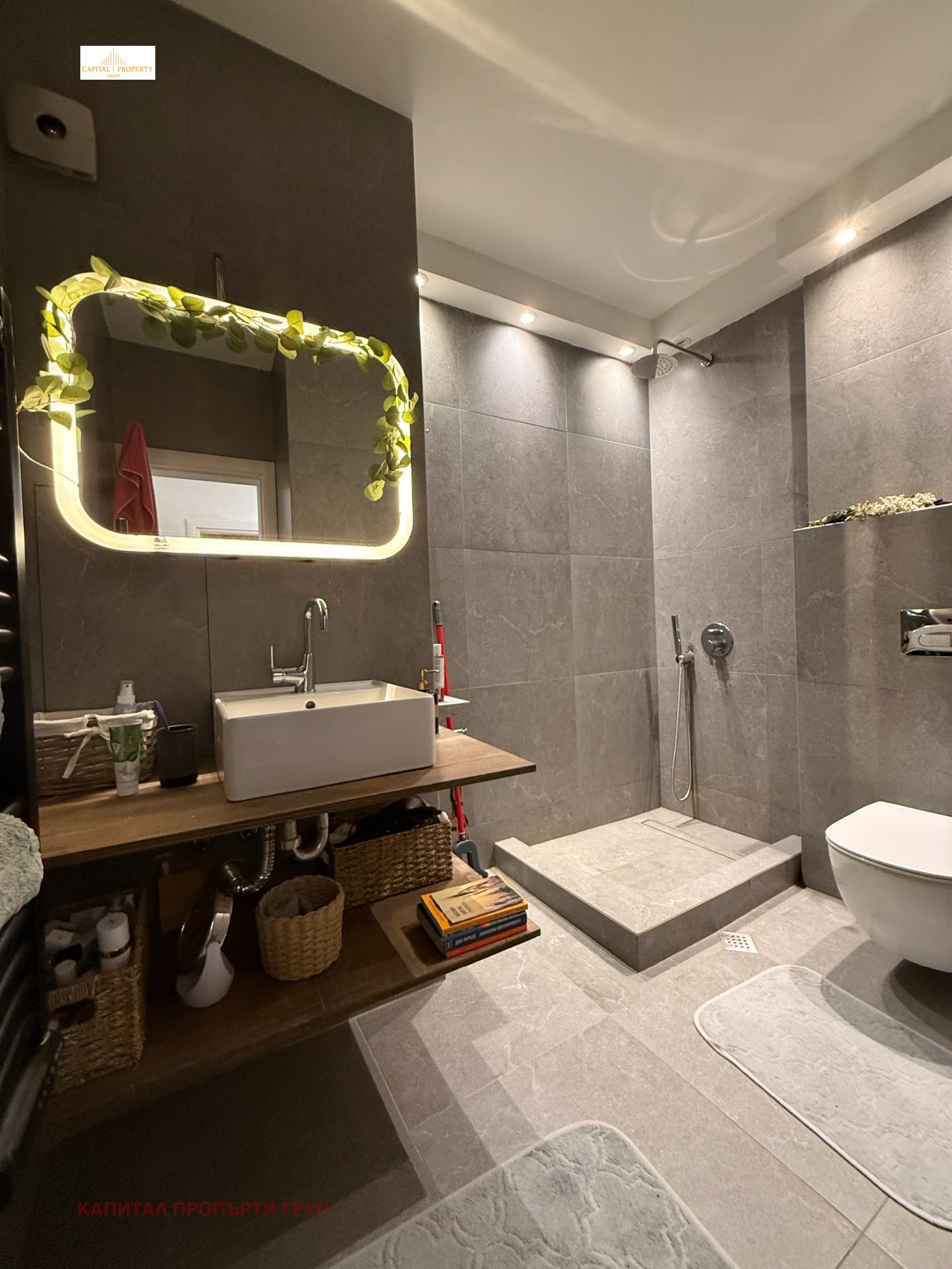 ���� ��� ���� 3-����� | Imot.bg � ����������� 8