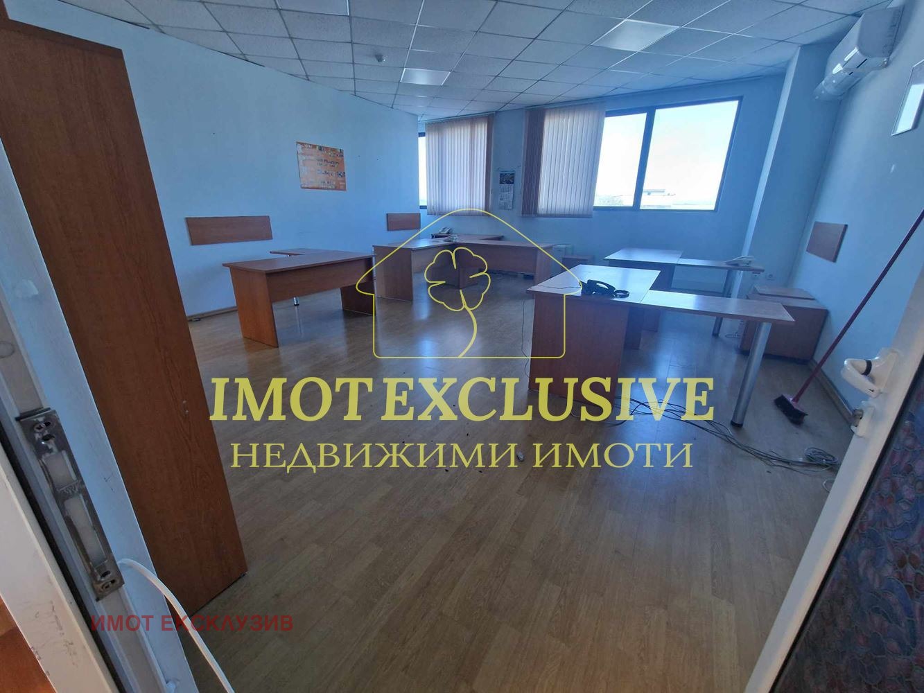 ���� ��� ���� ���� | Imot.bg � ����������� 7