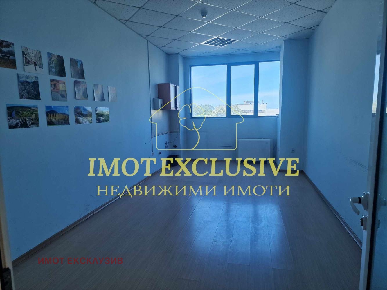 ���� ��� ���� ���� | Imot.bg � ����������� 5