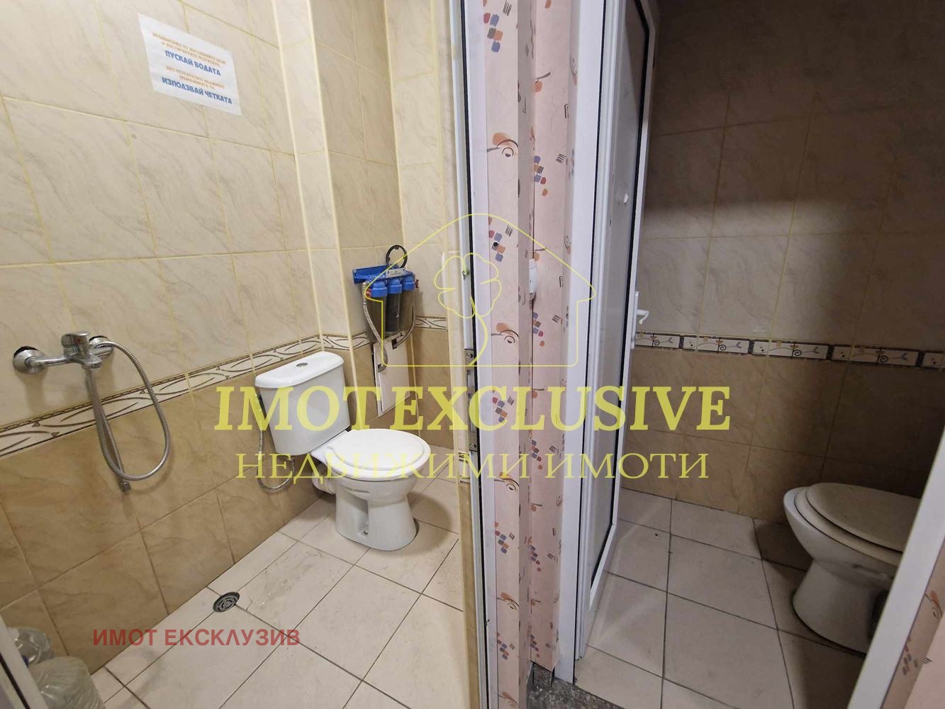 ���� ��� ���� ���� | Imot.bg � ����������� 13