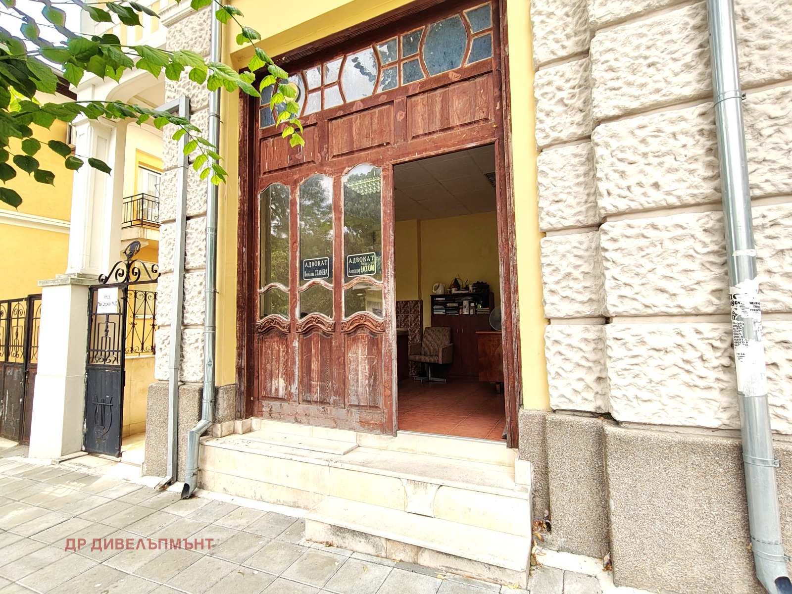 ���� ��� ���� ����� | Imot.bg � ����������� 4