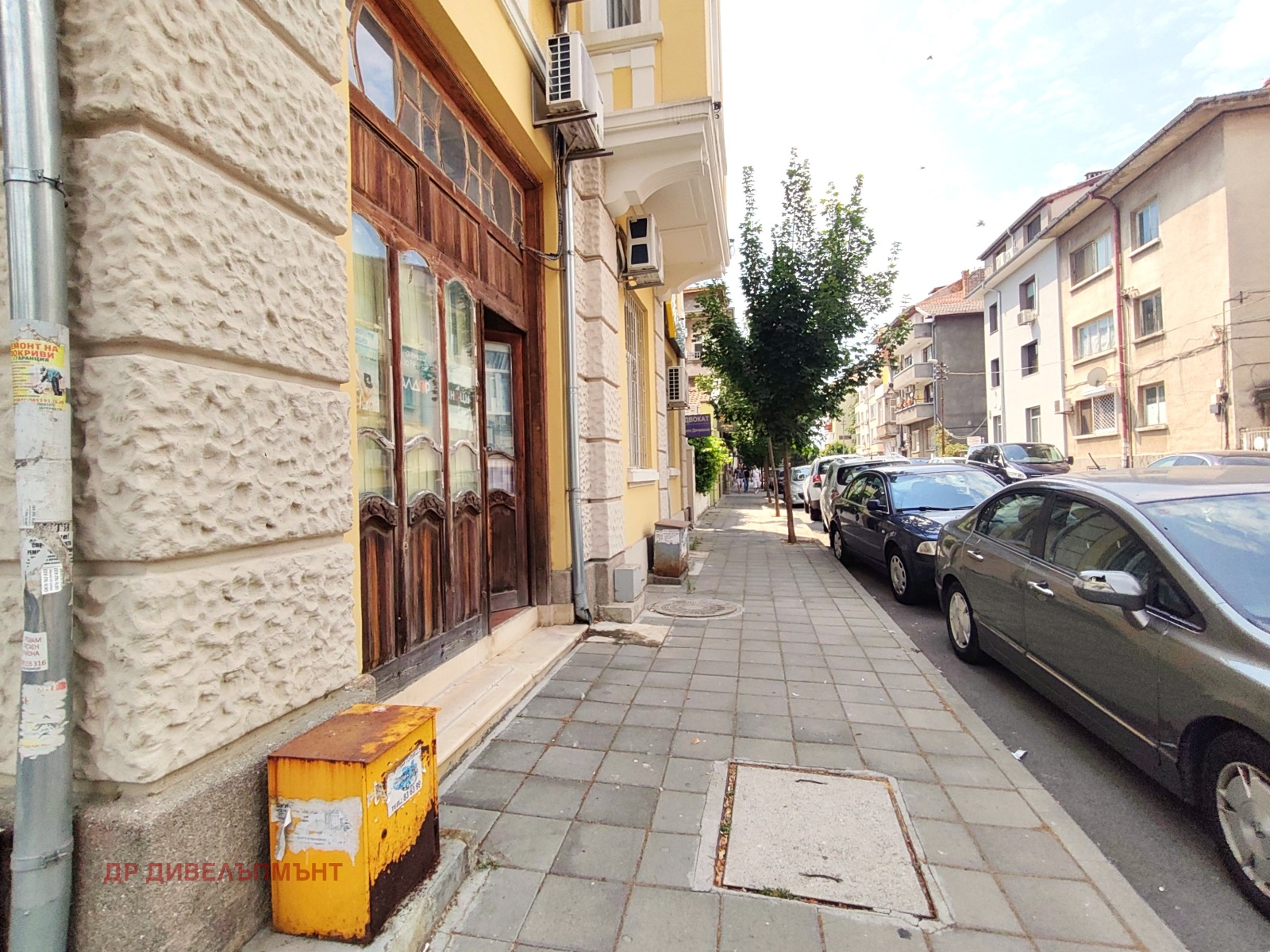 ���� ��� ���� ����� | Imot.bg � ����������� 3