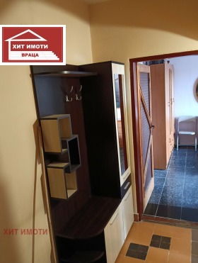���� ��� ���� 1-����� | Imot.bg � ����� ������ 5