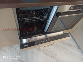 ���� ��� ���� 3-����� | Imot.bg � ����� ������ 12