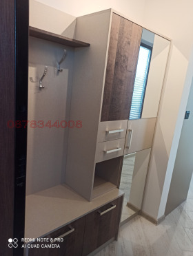 ���� ��� ���� 3-����� | Imot.bg � ����� ������ 11