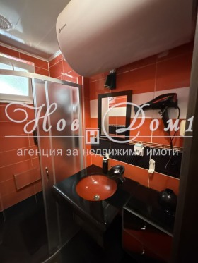 ���� ��� ���� 3-����� | Imot.bg � ����� ������ 12