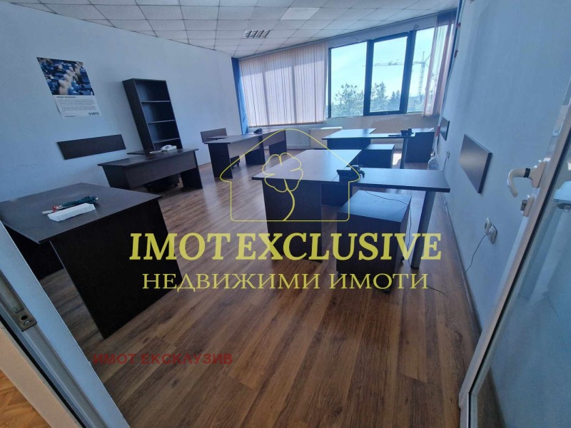 Дава под наем ОФИС, гр. Пловдив, Кършияка