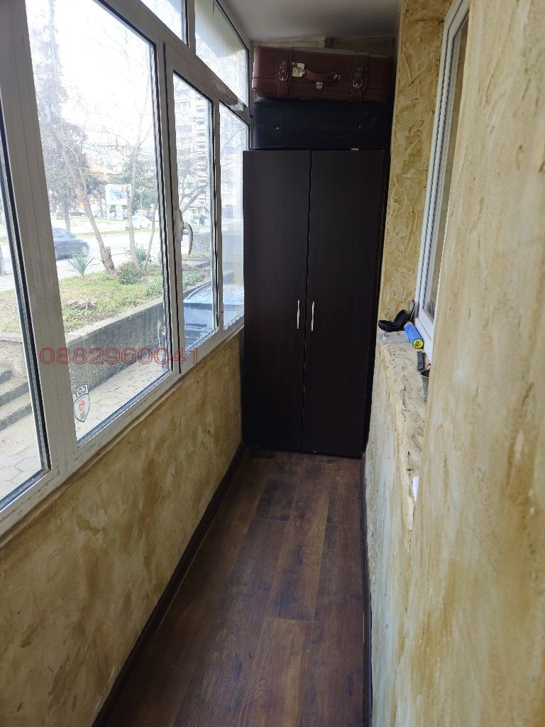 ���� ��� ���� 3-����� | Imot.bg � ����������� 12