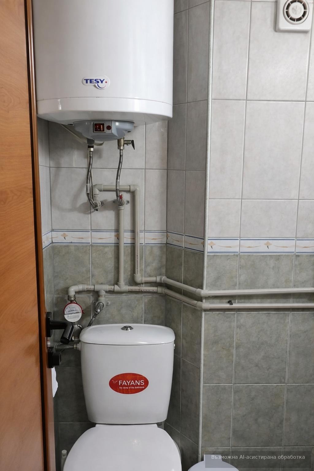 ���� ��� ���� 1-����� | Imot.bg � ����������� 6