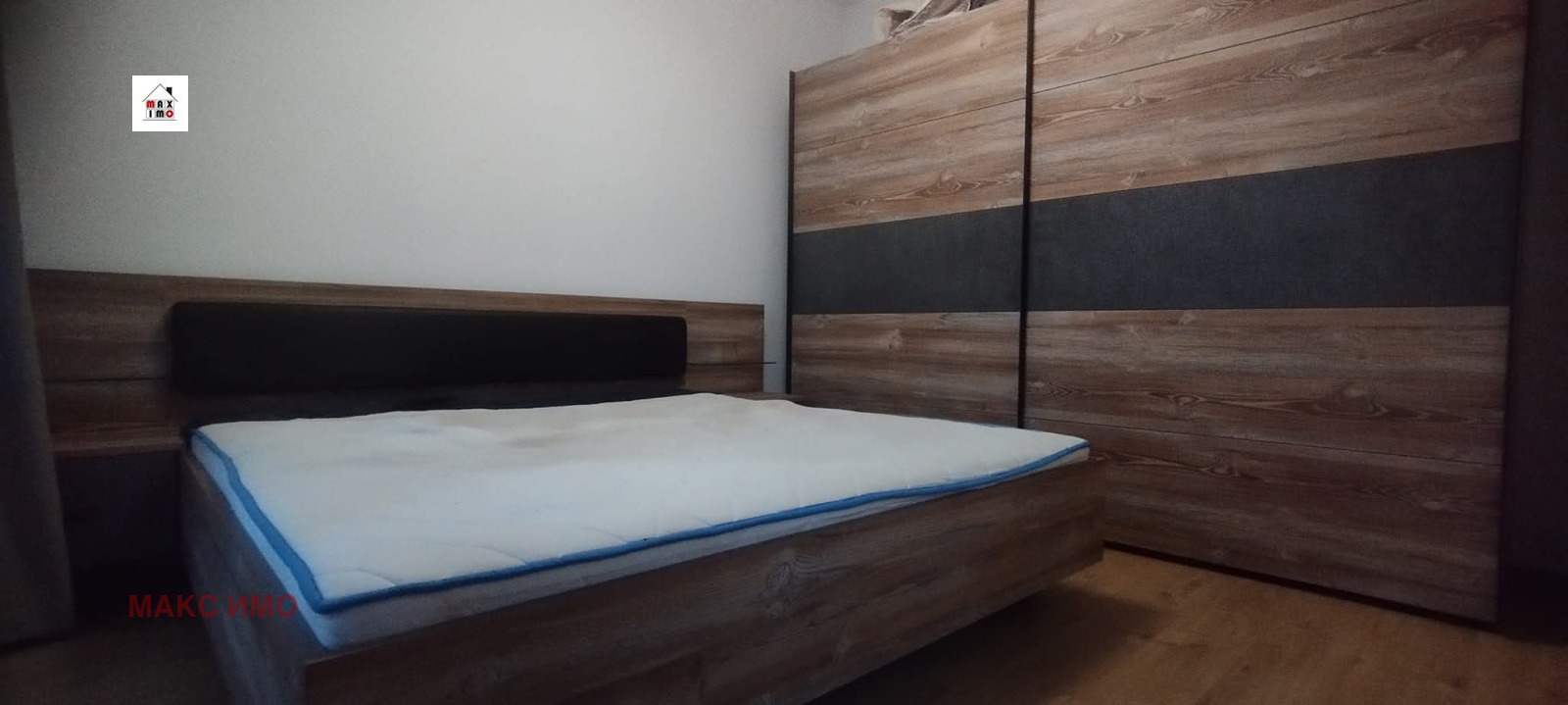 ���� ��� ���� 2-����� | Imot.bg � ����������� 6