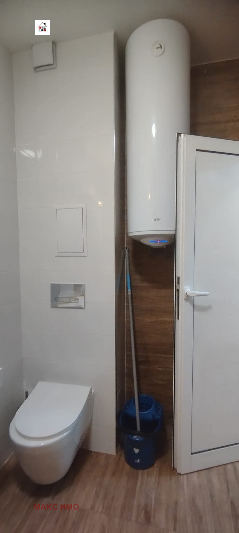 ���� ��� ���� 2-����� | Imot.bg � ����������� 9