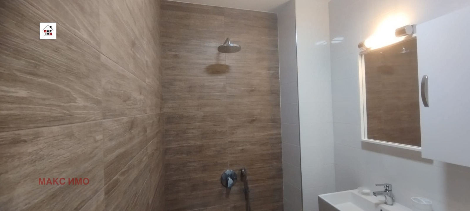 ���� ��� ���� 2-����� | Imot.bg � ����������� 8