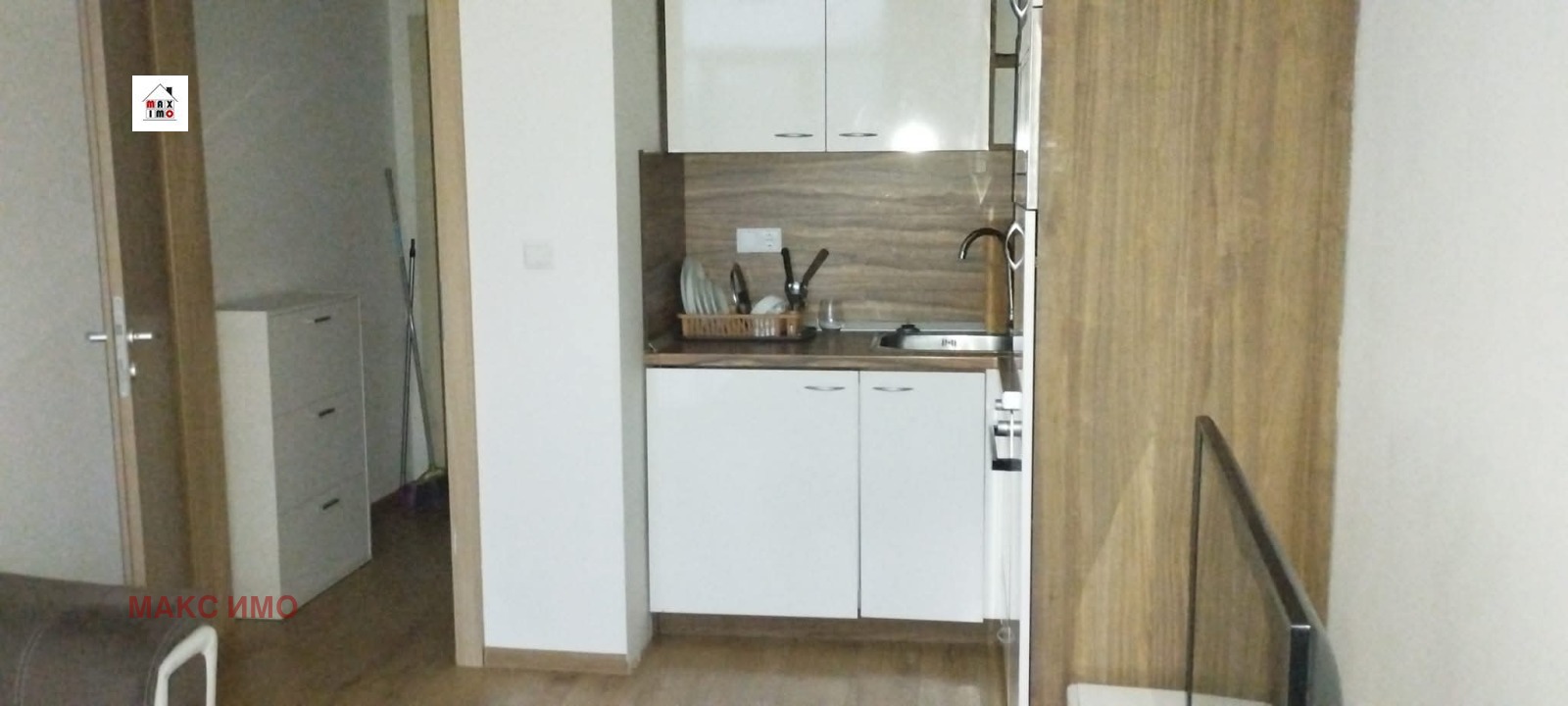 ���� ��� ���� 2-����� | Imot.bg � ����������� 4