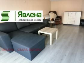    2- | Imot.bg    6