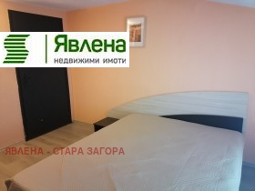    2- | Imot.bg    7