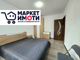 ���� ��� ���� 3-����� | Imot.bg � ����� ������ 6