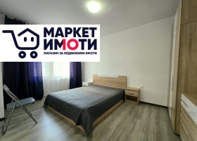 ���� ��� ���� 3-����� | Imot.bg � ����� ������ 5