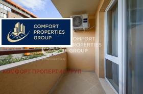 ���� ��� ���� 3-����� | Imot.bg � ����� ������ 11