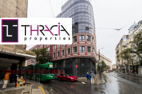 Канцеларија Центар, Софија